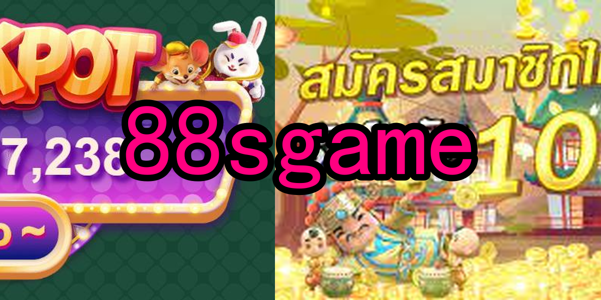 Evoplay Games 88sgame.Com - 🌟 Mergulhe na Magia dos Personagens na roleta para criar personagens - Sinta a emoção de criar algo único! 