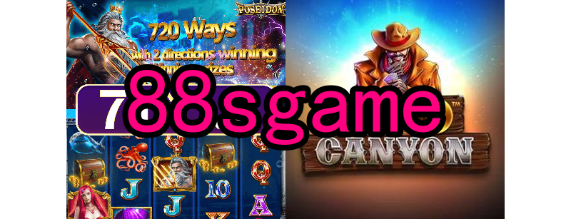 O surgimento dos primeiros jogos online
