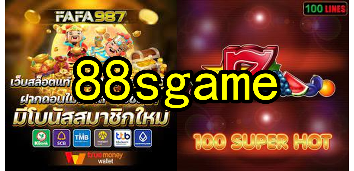 Slots Online 88sgame.Com - Diversão e Ganhos a Cada Giro
